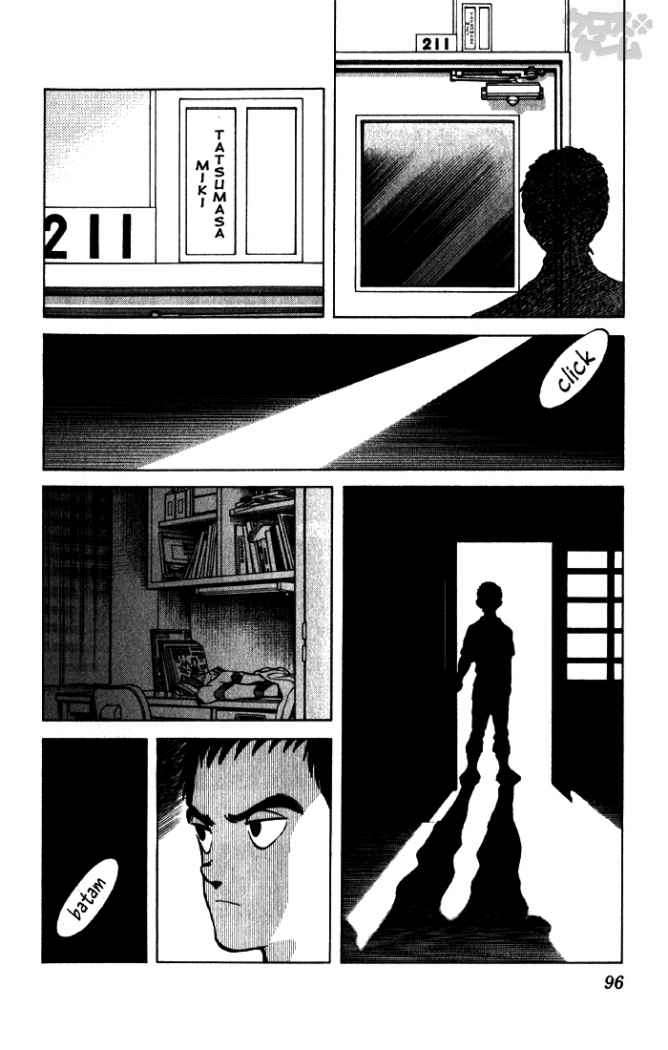 Read Cross Game ES Manga Online