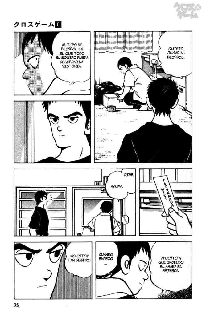 Read Cross Game ES Manga Online