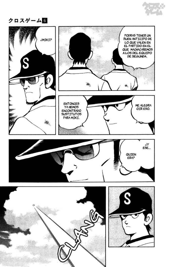 Read Cross Game ES Manga Online
