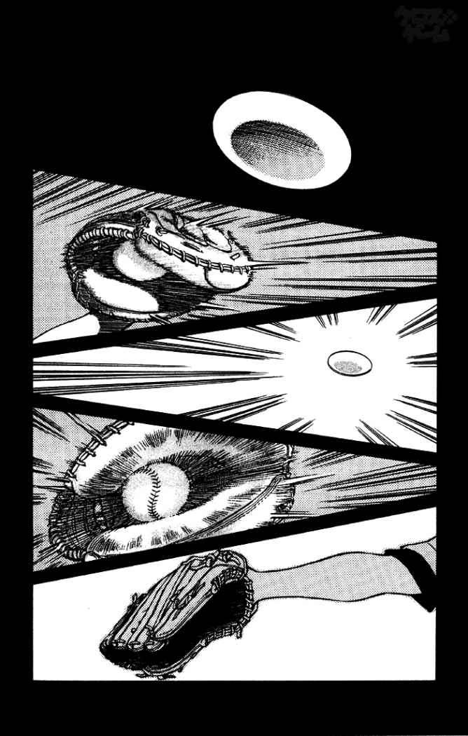 Read Cross Game ES Manga Online