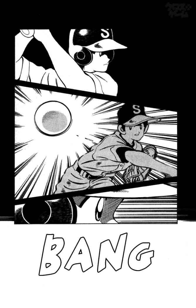 Read Cross Game ES Manga Online