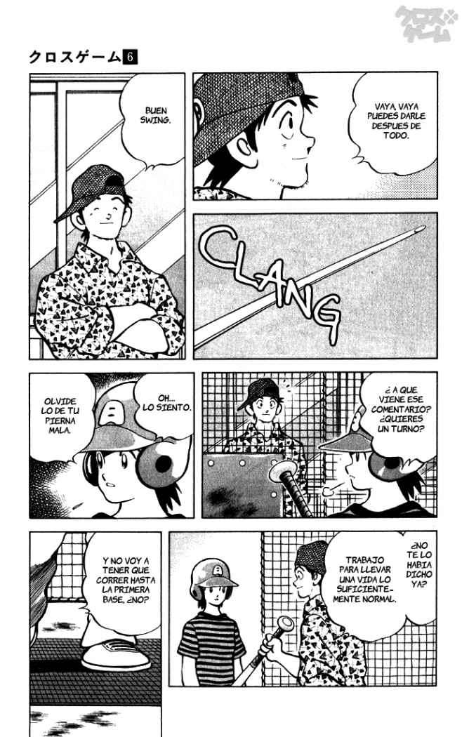 Read Cross Game ES Manga Online