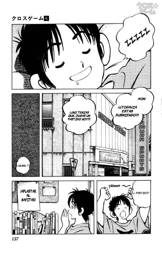 Read Cross Game ES Manga Online