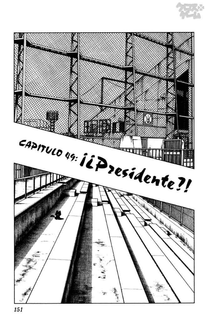 Read Cross Game ES Manga Online
