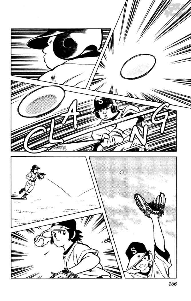 Read Cross Game ES Manga Online