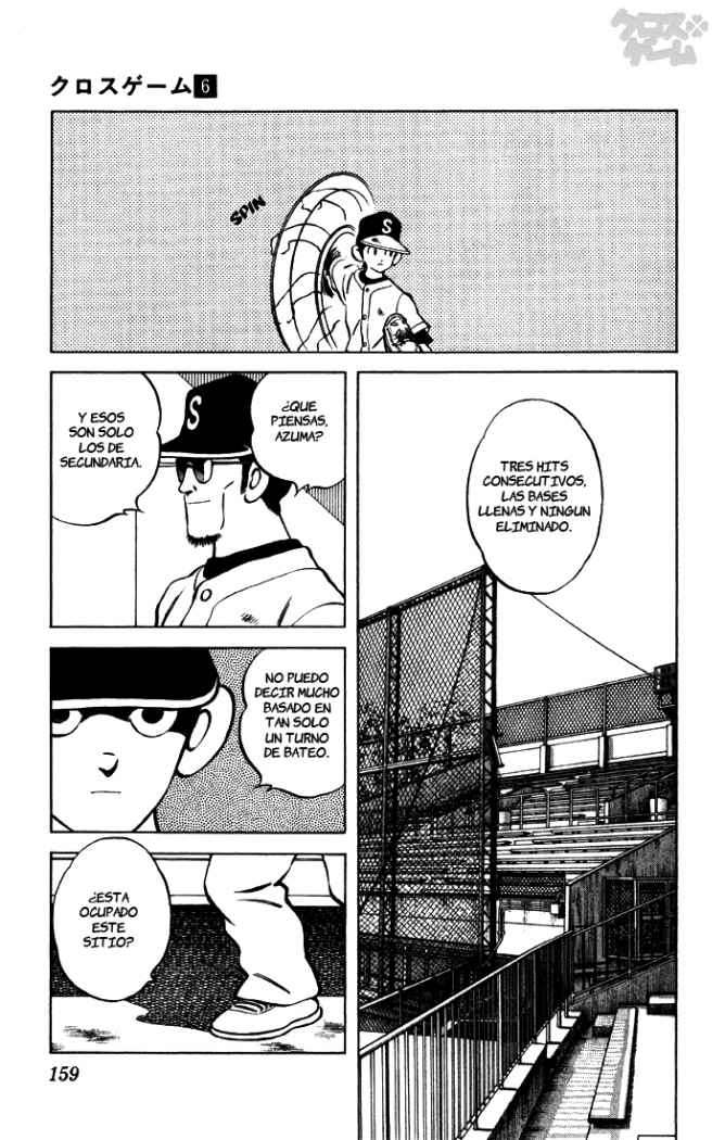 Read Cross Game ES Manga Online