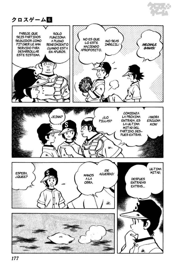 Read Cross Game ES Manga Online
