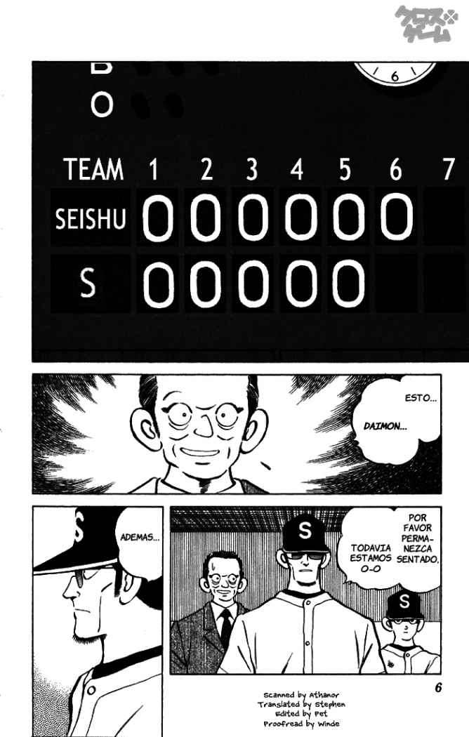Read Cross Game ES Manga Online