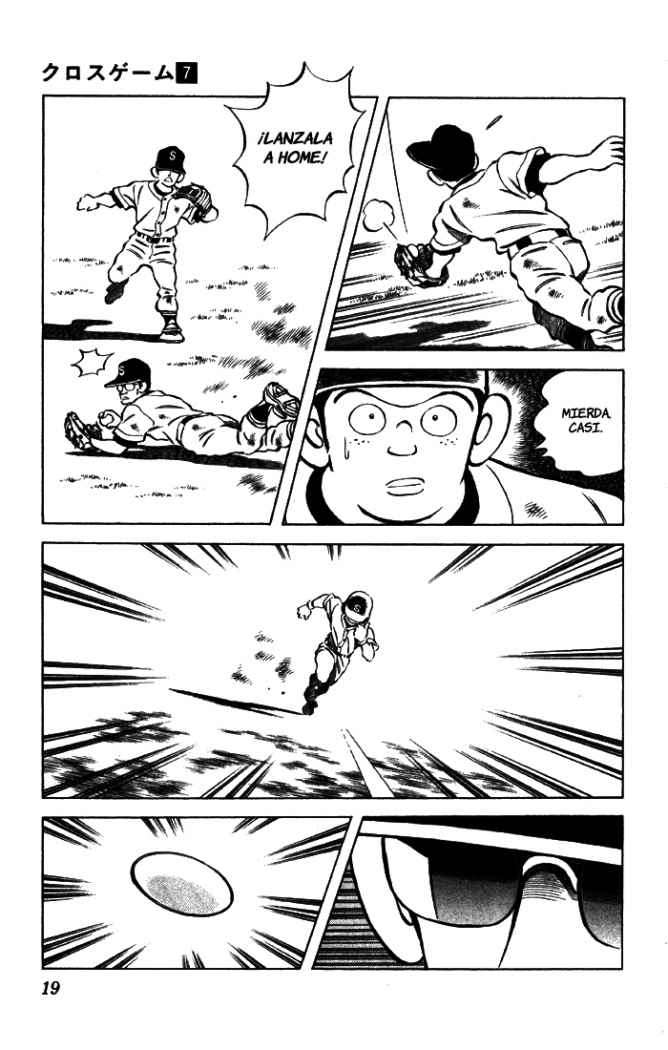 Read Cross Game ES Manga Online