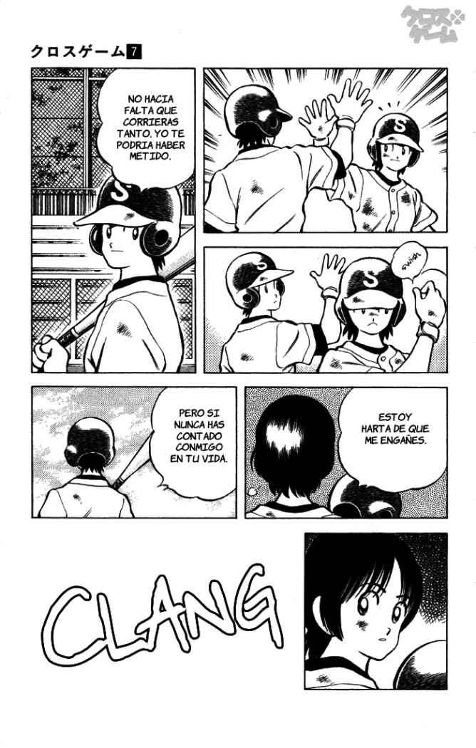 Read Cross Game ES Manga Online