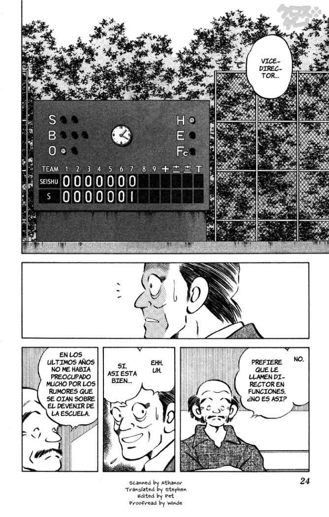 Read Cross Game ES Manga Online