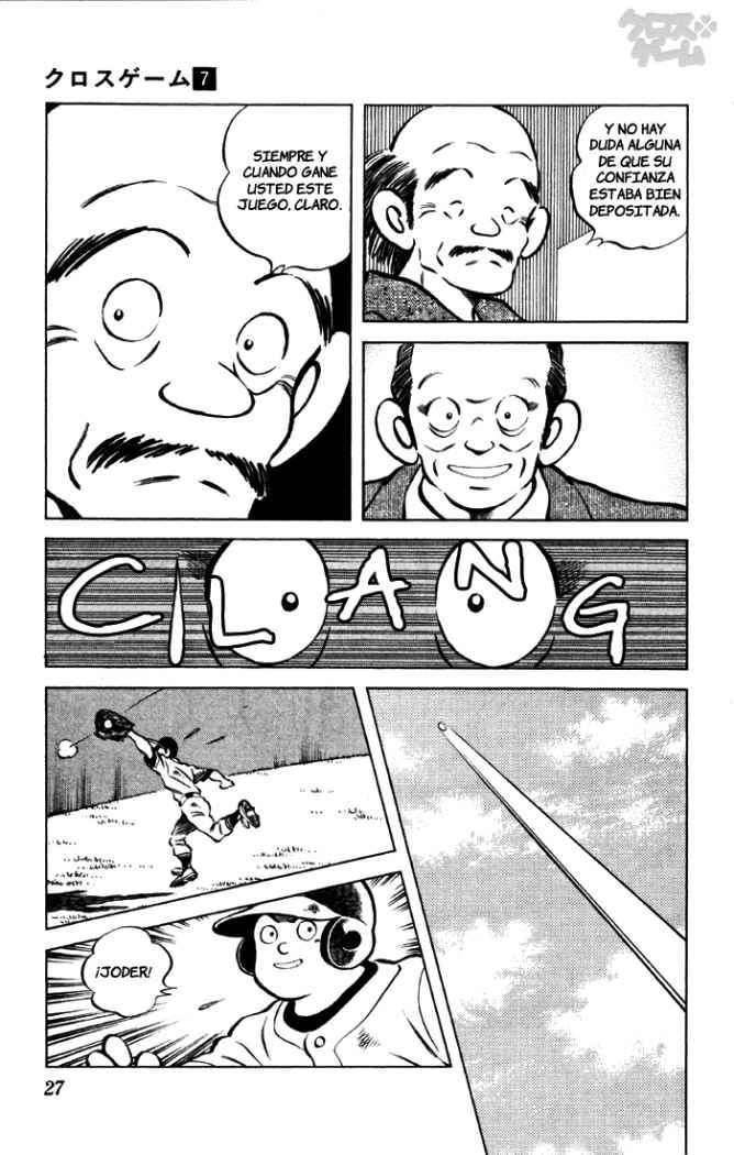 Read Cross Game ES Manga Online