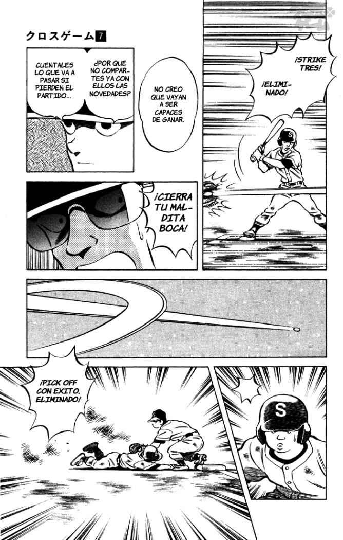 Read Cross Game ES Manga Online