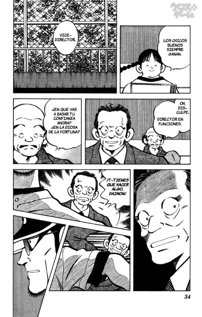 Read Cross Game ES Manga Online