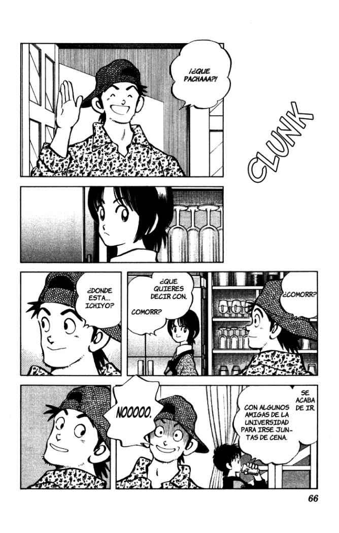 Read Cross Game ES Manga Online