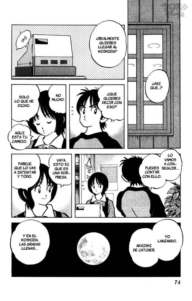 Read Cross Game ES Manga Online