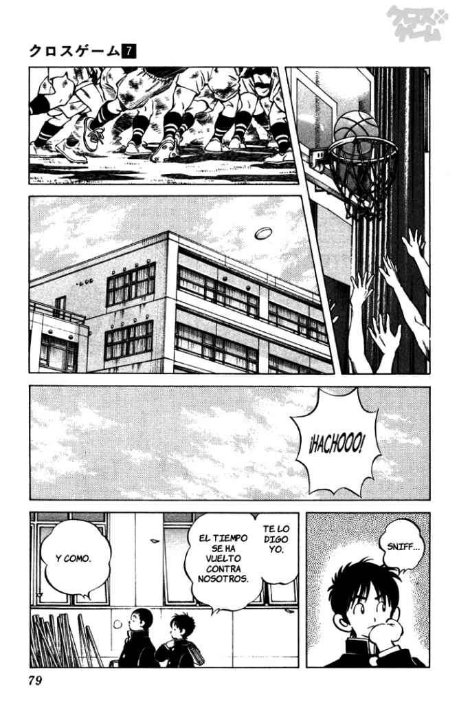 Read Cross Game ES Manga Online