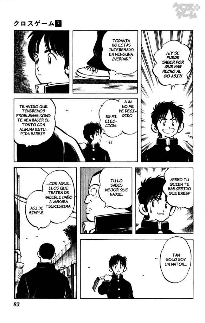 Read Cross Game ES Manga Online