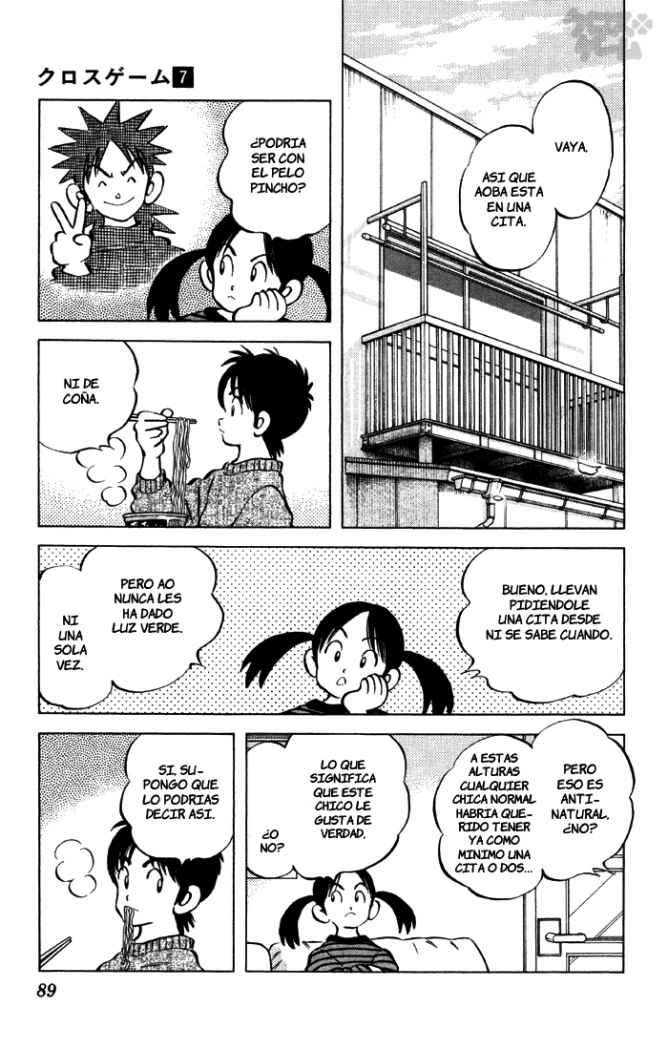 Read Cross Game ES Manga Online