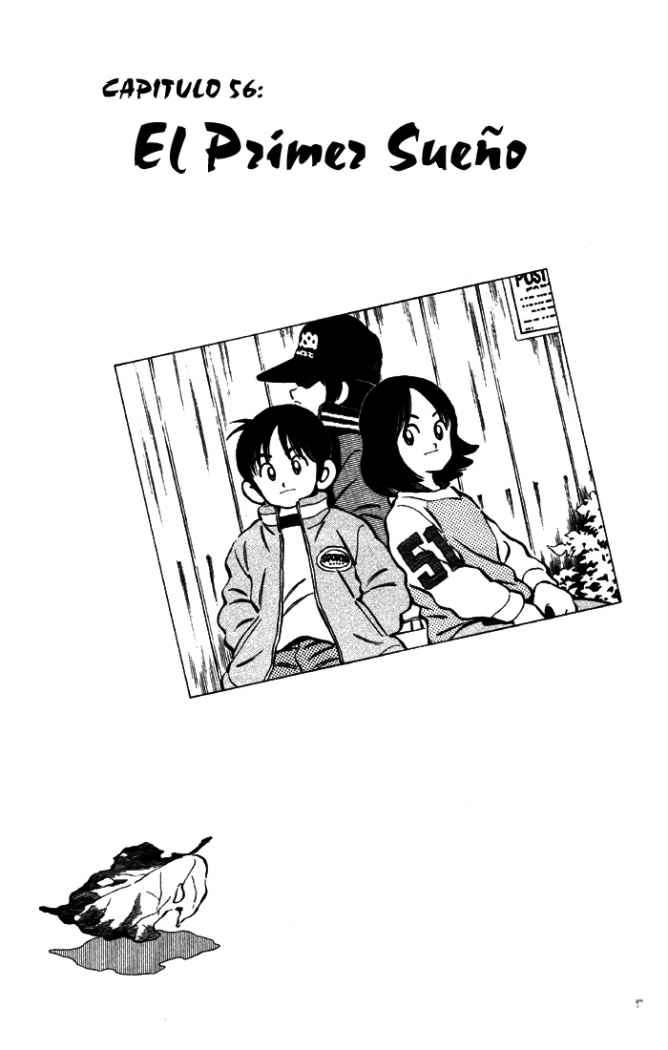 Read Cross Game ES Manga Online