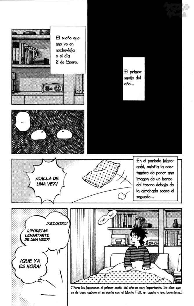 Read Cross Game ES Manga Online