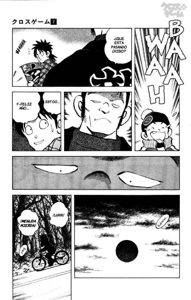 Read Cross Game ES Manga Online