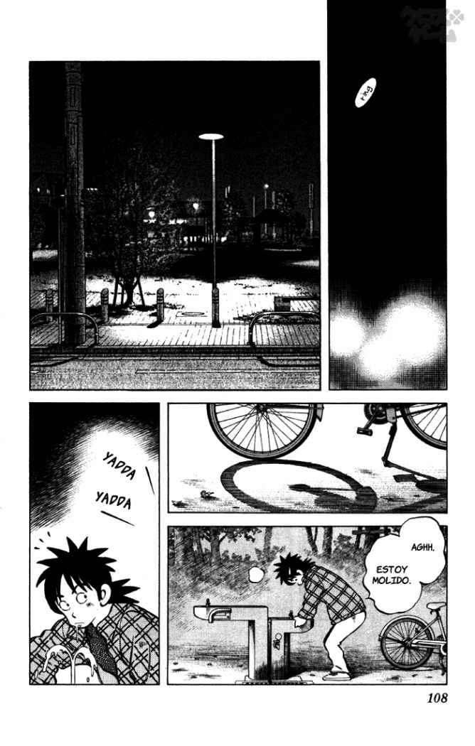 Read Cross Game ES Manga Online