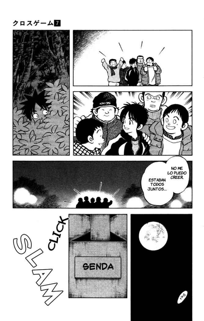 Read Cross Game ES Manga Online
