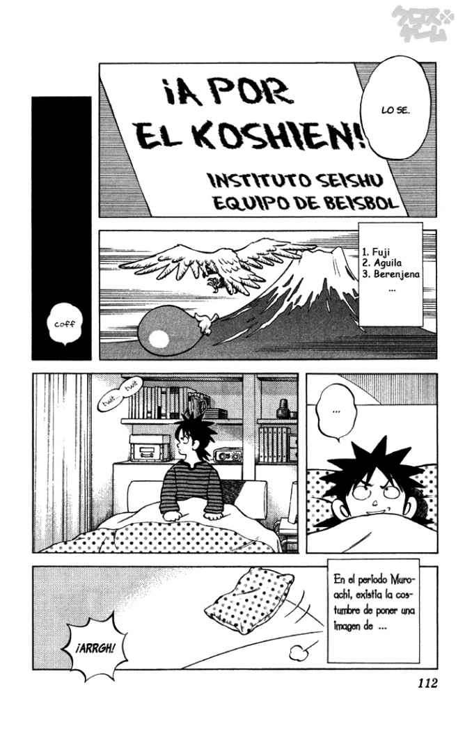 Read Cross Game ES Manga Online