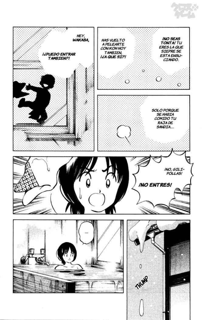 Read Cross Game ES Manga Online