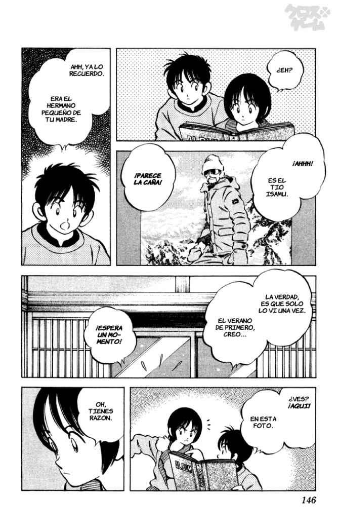 Read Cross Game ES Manga Online