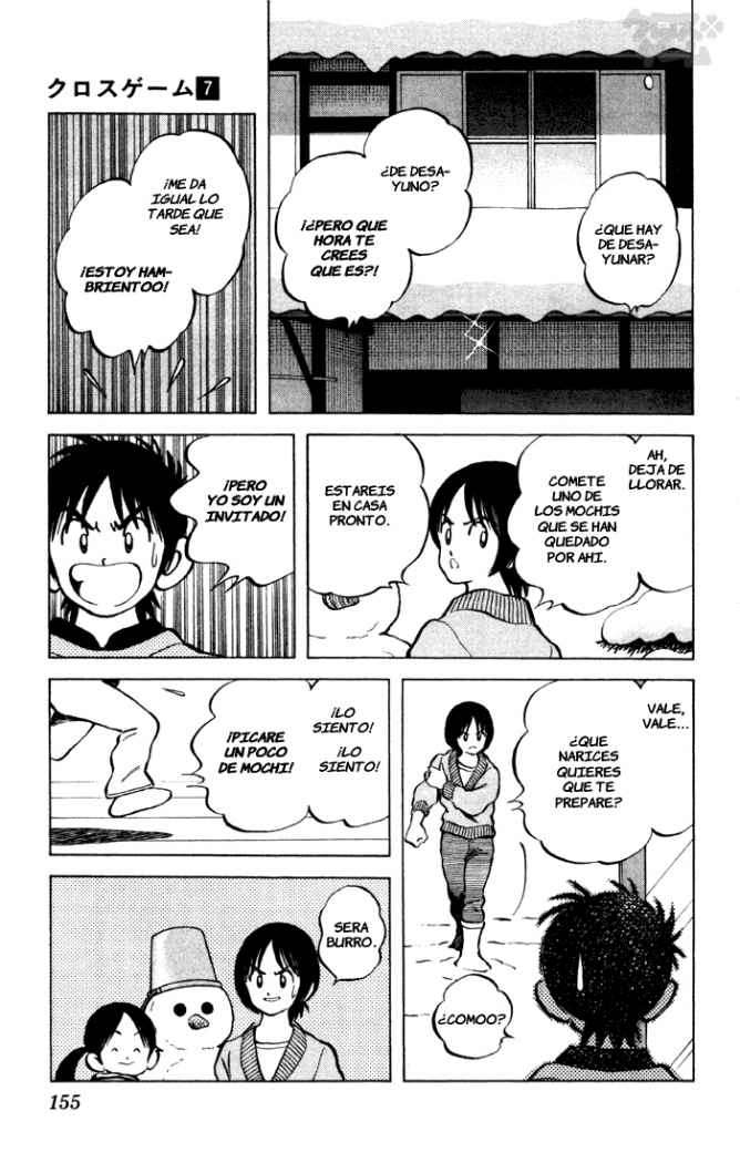 Read Cross Game ES Manga Online