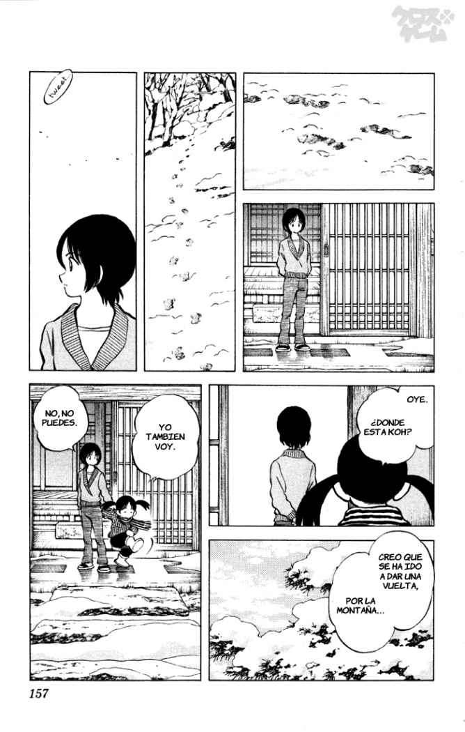 Read Cross Game ES Manga Online