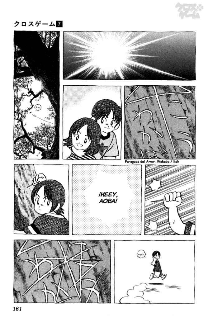 Read Cross Game ES Manga Online