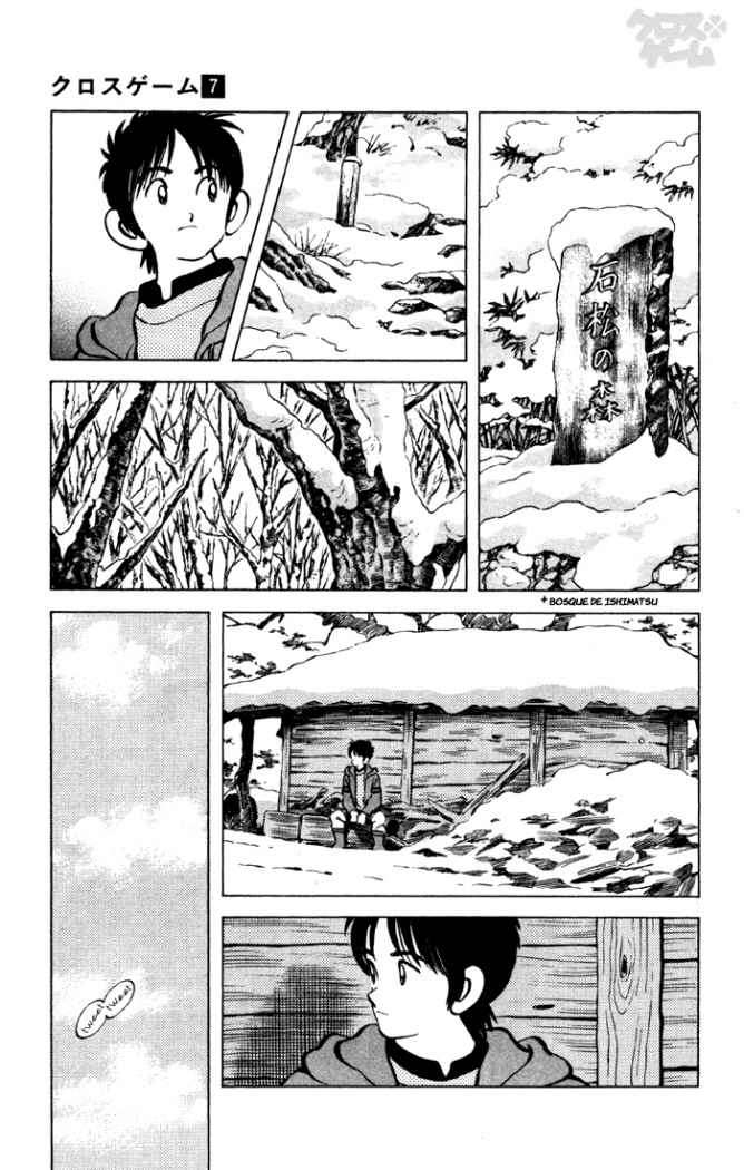 Read Cross Game ES Manga Online