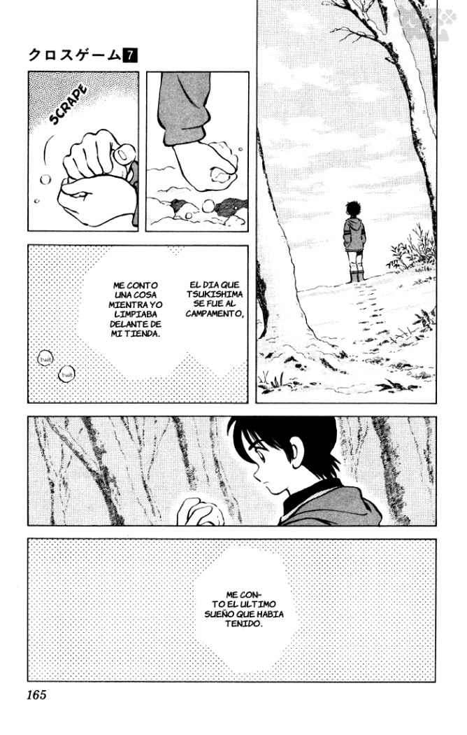 Read Cross Game ES Manga Online