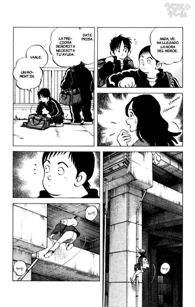 Read Cross Game ES Manga Online