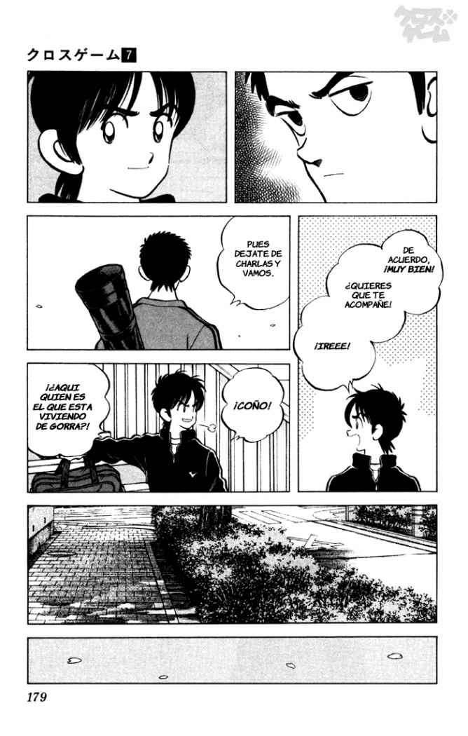 Read Cross Game ES Manga Online