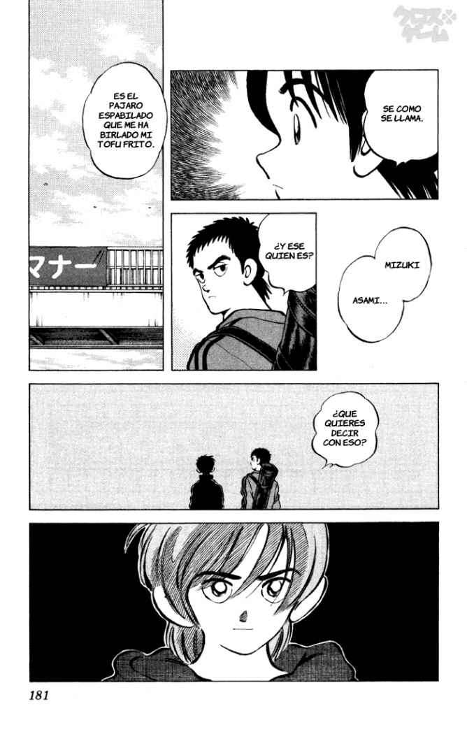 Read Cross Game ES Manga Online