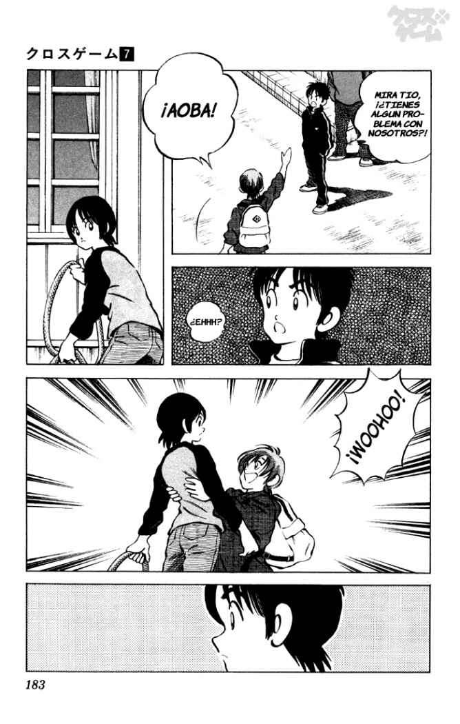 Read Cross Game ES Manga Online