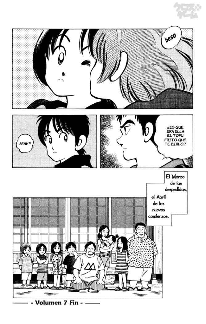 Read Cross Game ES Manga Online