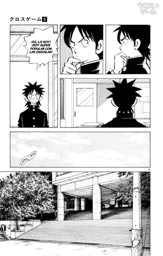 Read Cross Game ES Manga Online