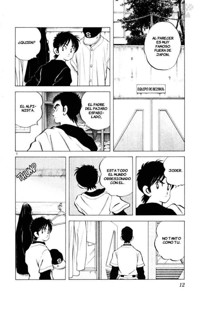 Read Cross Game ES Manga Online