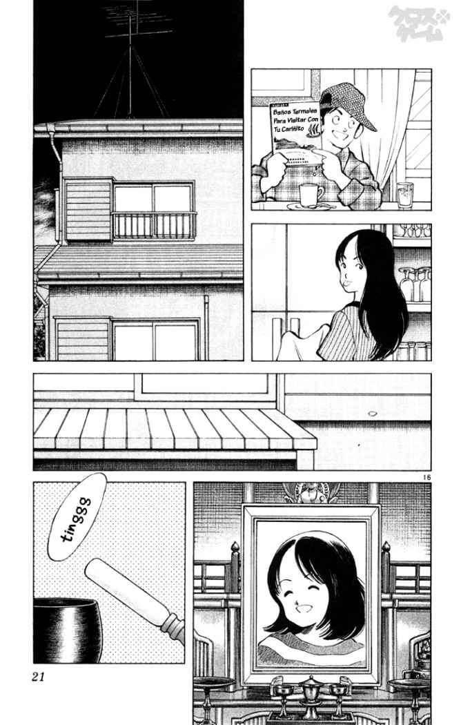 Read Cross Game ES Manga Online