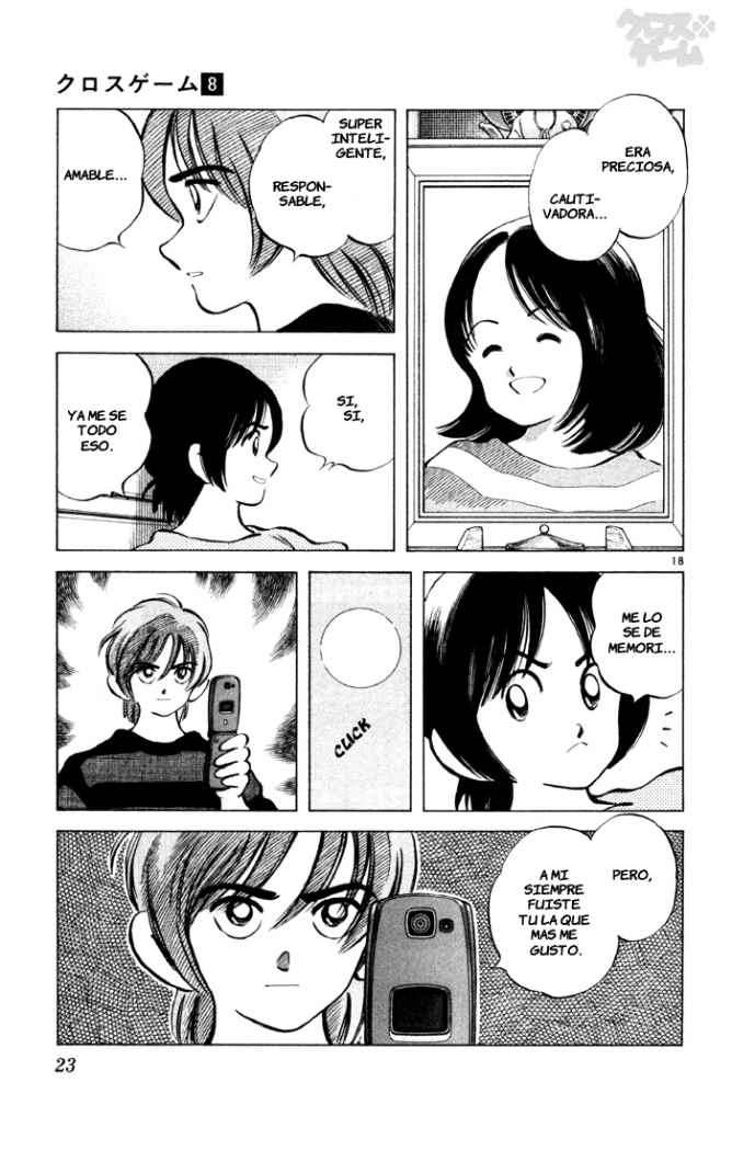 Read Cross Game ES Manga Online