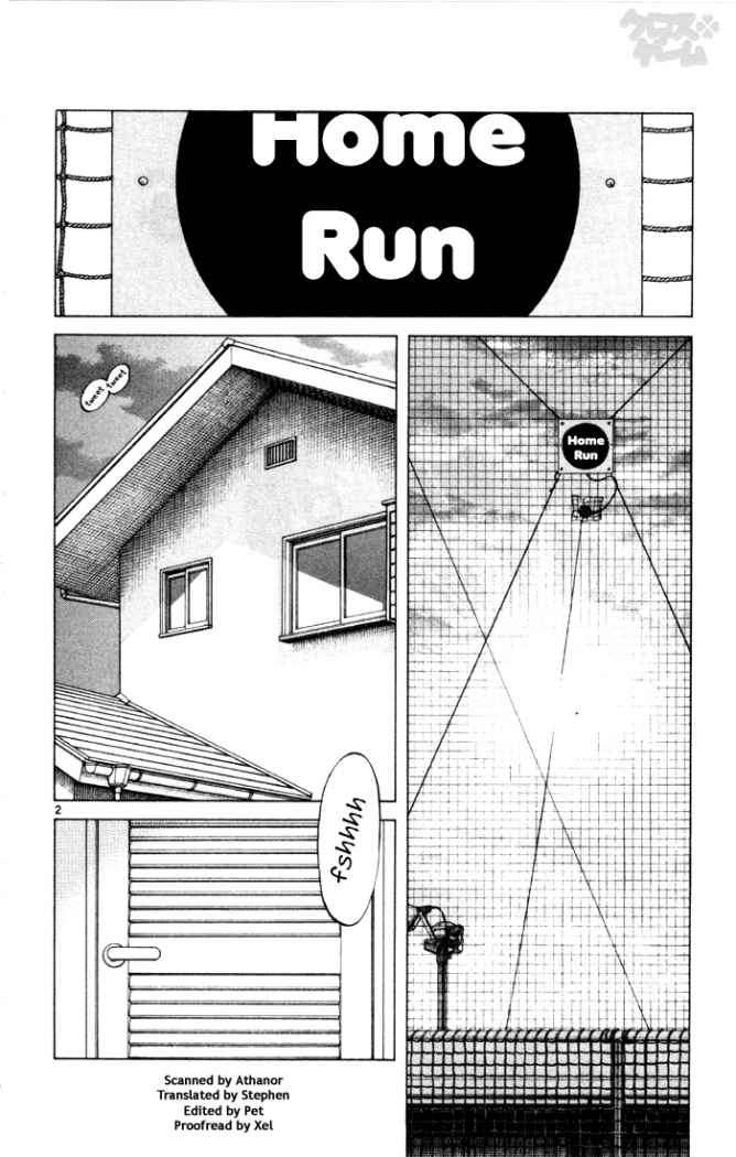 Read Cross Game ES Manga Online