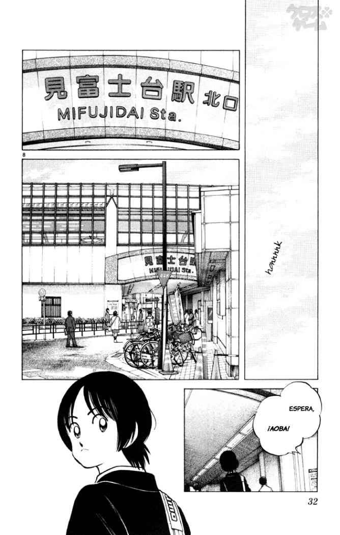 Read Cross Game ES Manga Online