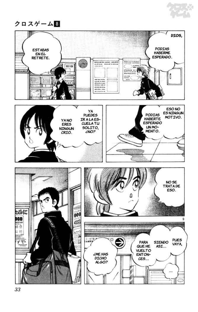 Read Cross Game ES Manga Online