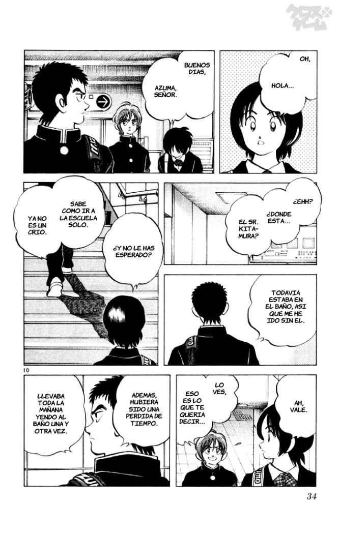 Read Cross Game ES Manga Online