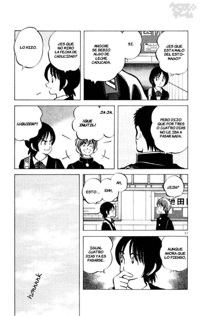 Read Cross Game ES Manga Online